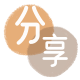 郑州信用卡取现商家秒到账(24小时秒回商家)